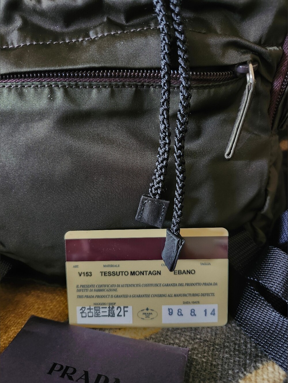 Sale🤯 PRADA Mini Archival 1998 PRADA Tessuto Montagna Backpack-Ebano Near MINT - Picture 2 of 11